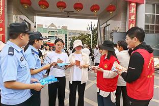 雷竞技电竞官网是正规的吗截图2