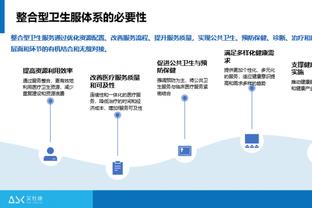 雷竞技电竞官网是正规的吗